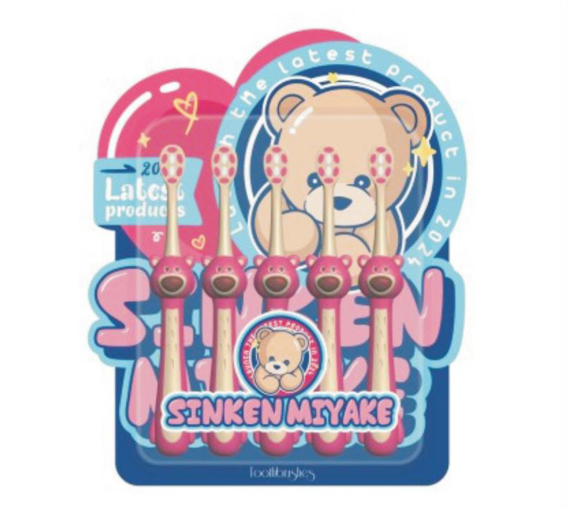 包装产品